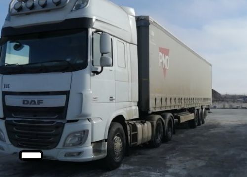 +79619833334 звонок из ТЛК Груз-Гарант