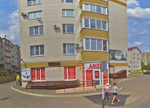 +79620054489 звонок из Агентство недвижимости Ампир