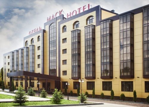 +79620100055 звонок из Маск