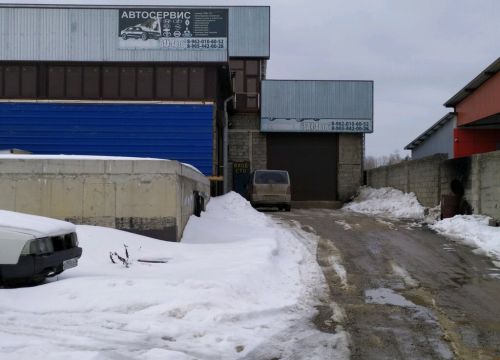 +79620106052 звонок из Бах-авто