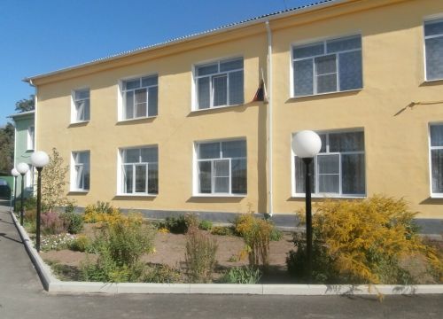 +79620230312 звонок из МДОУ детский сад № 4