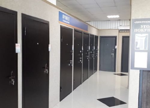 +79620251100 звонок из Дверное Дело