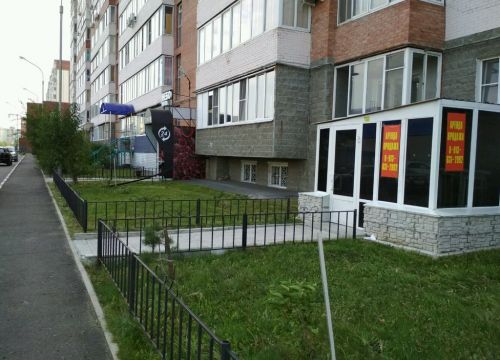 +79620310001 звонок из АвтоСпецРегион