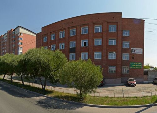 +79620311000 звонок из Сибфур