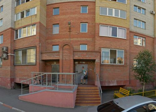 +79620341614 звонок из СибТепло