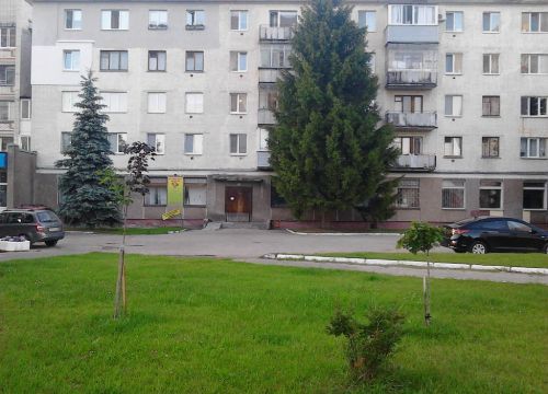 +79621314418 звонок из Отдел архитектуры Фокинского района город Брянска
