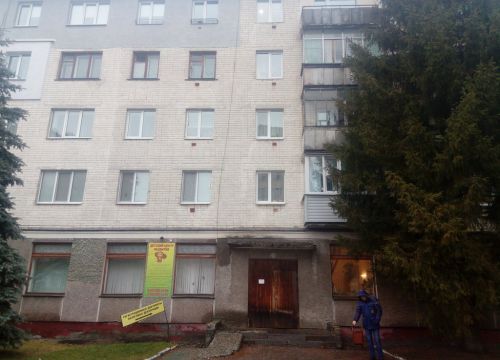 +79621314418 звонок из Отдел архитектуры Фокинского района город Брянска