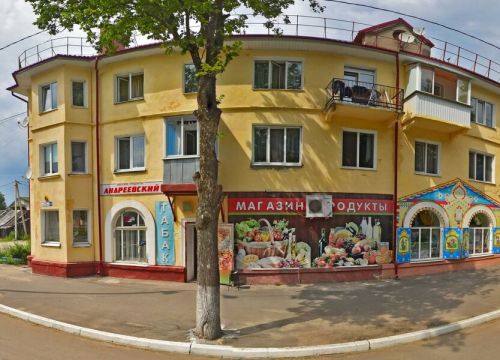 +79621444331 звонок из Божья Коровка