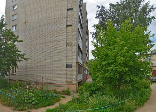 +79621571112 звонок из Теплое Место