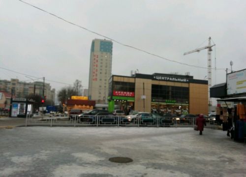 +79621692400 звонок из Центральный