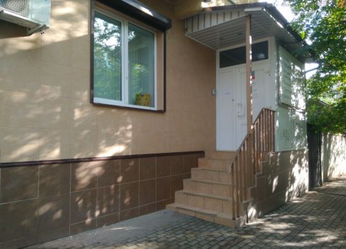 +79621770888 звонок из Центр имплантологии доктора Ермакова