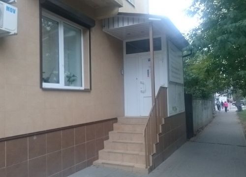 +79621770888 звонок из Центр имплантологии доктора Ермакова