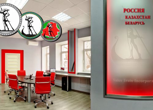 +79621774989 звонок из Стик