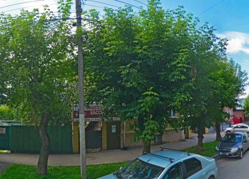 +79621819991 звонок из Золотой проект