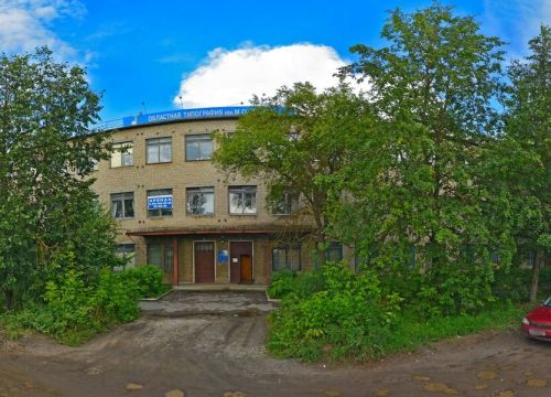 +79621840555 звонок из Золотой Век