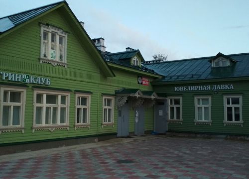 +79621841199 звонок из ЛеГоСервис