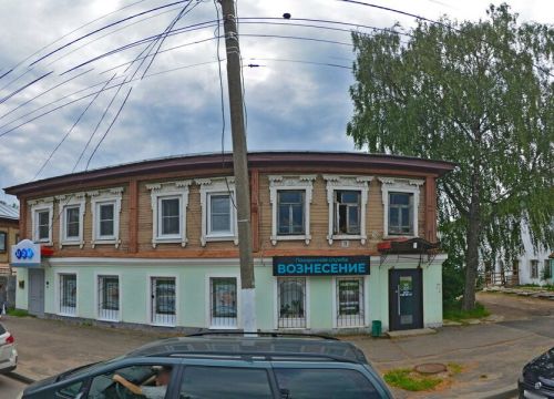 +79621841777 звонок из Вознесение