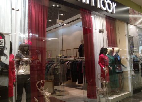 +79622053333 звонок из Moor. moor