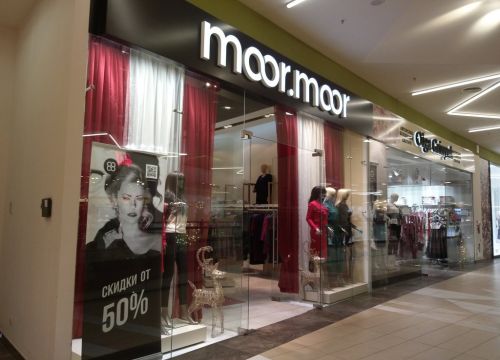 +79622053333 звонок из Moor. moor