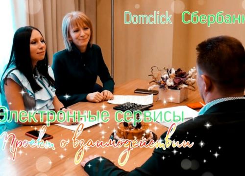 +79622092211 звонок из Агентство недвижимости Старый Город