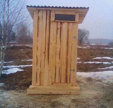 +79622092464 звонок из Давыдовское охотхозяйство
