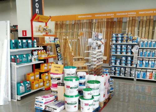 +79622360563 звонок из СтройДом