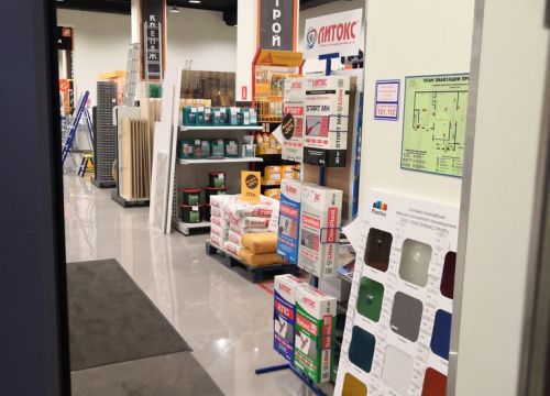 +79622360563 звонок из СтройДом