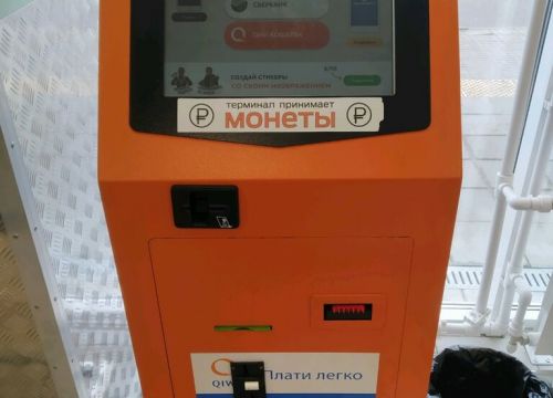 +79622447661 звонок из QIWI