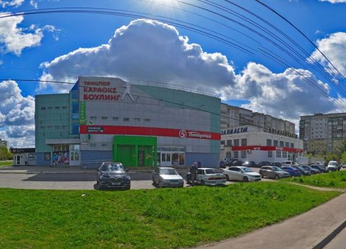 +79622447661 звонок из QIWI