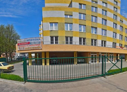 +79622591999 звонок из Art Jungle