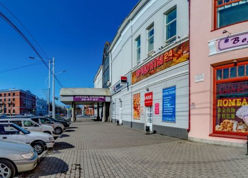 +79622943766 звонок из Keratin Max