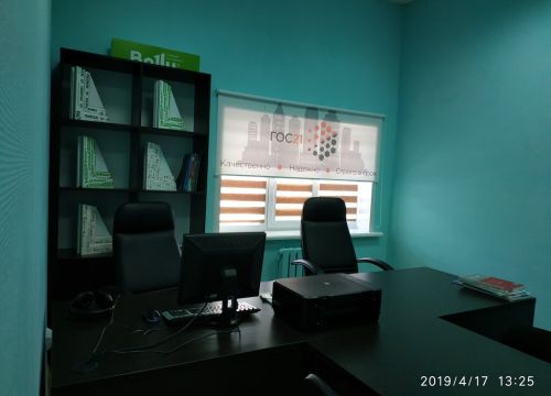 +79623210002 звонок из Городская оконная служба 21