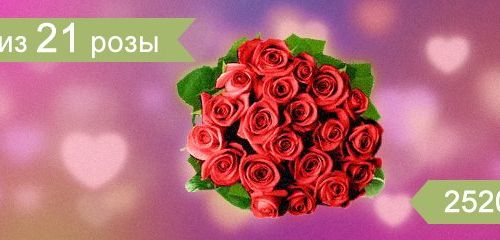 +79623600028 звонок из Le Fleur