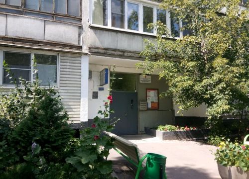 +79623641641 звонок из Участковый пункт полиции