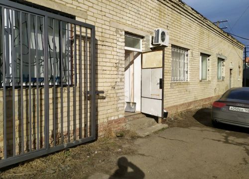 +79624011753 звонок из Транспортная компания