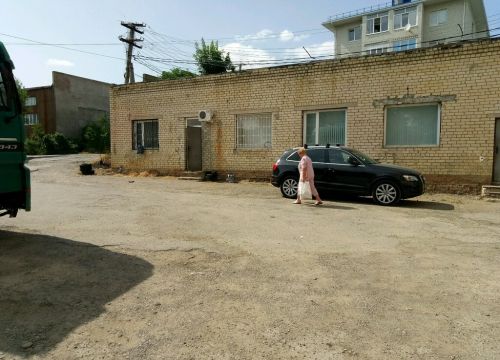 +79624011753 звонок из Транспортная компания