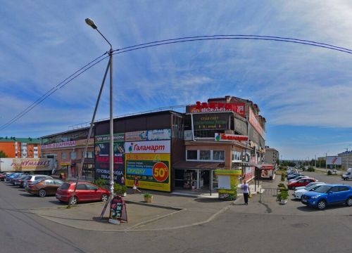 +79624021392 звонок из Coffee Place