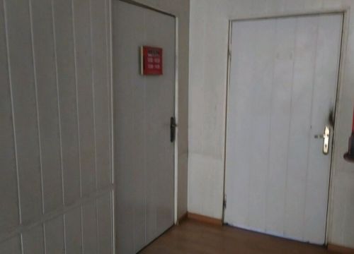 +79624065483 звонок из Артель