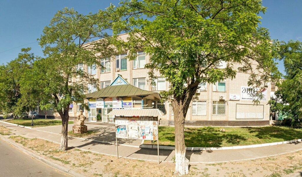 Экономика - главные новости и последние события - страница 488