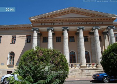 +79624216190 звонок из Капитал Юг Строй