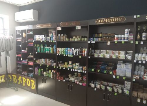 +79624263495 звонок из Умма