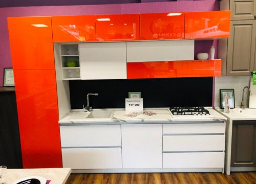 +79624267517 звонок из ЗлатоЯр