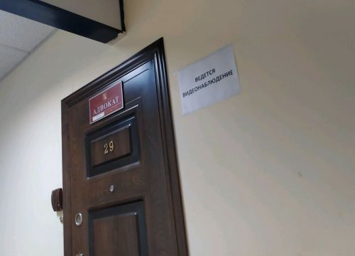 +79624283843 звонок из Адвокатский кабинет Журавлева А. Г.