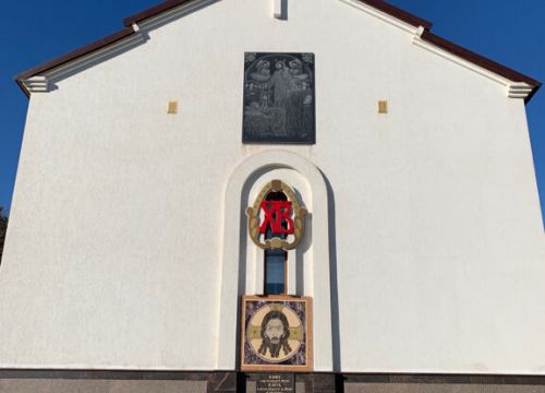 +79624285695 звонок из Успенская церковь