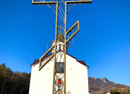 +79624285695 звонок из Успенская церковь