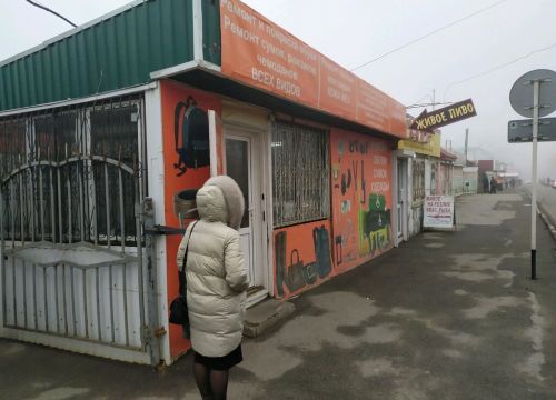 +79624335255 звонок из Don Masters