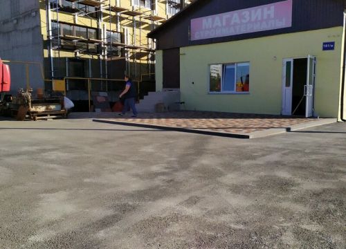 +79624410880 звонок из Стройка26