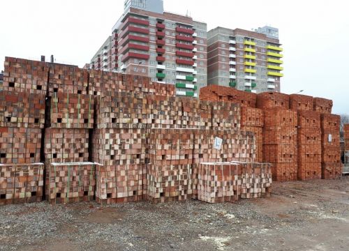 +79624410880 звонок из Стройка26