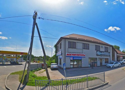 +79624412005 звонок из Вилла Реаль