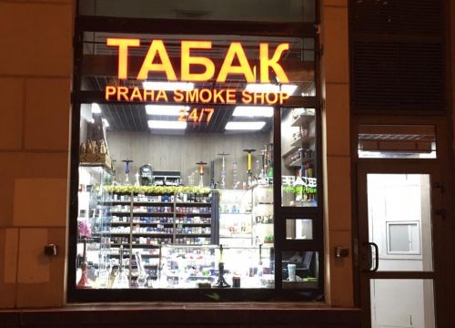 +79624412528 звонок из DolPar